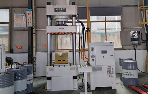 315吨防弹头盔成型液压机